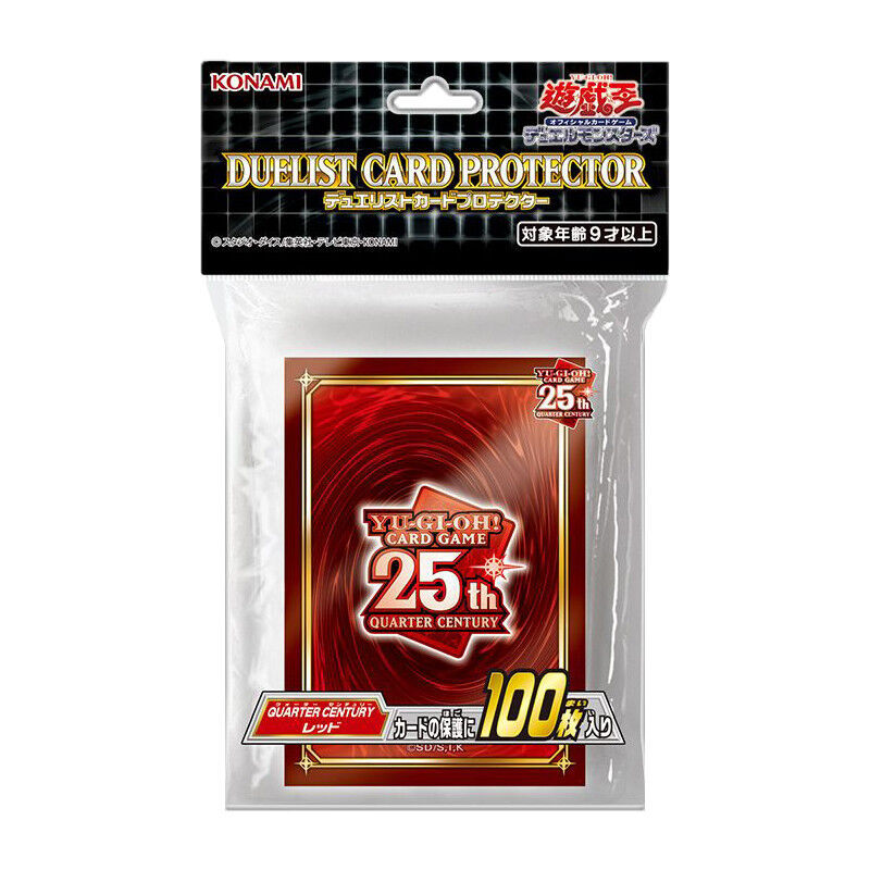 Yu-Gi-Oh! Quarter Century Red - Sleeves / Hüllen Yu-Gi-Oh! Quarter Century Red - Sleeves / Hüllen