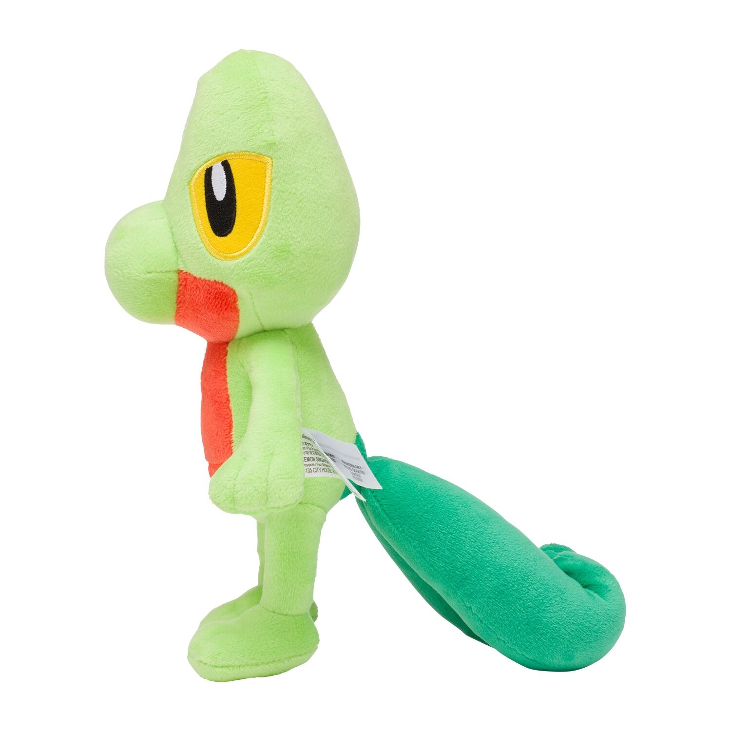 Treecko Plush - 23 cm