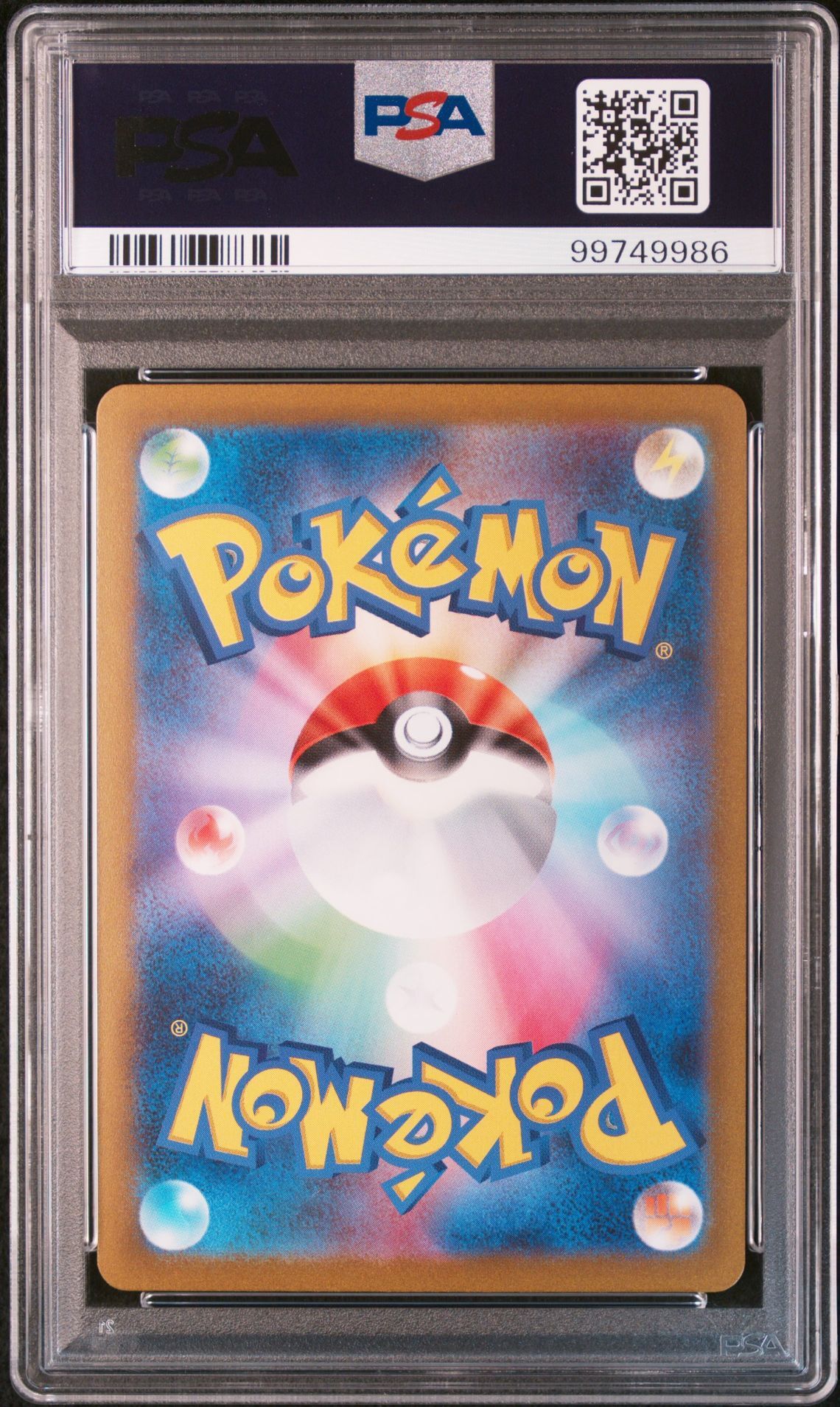 Fearow 022/165 - sv2a Pokemon 151 - Master Ball Reverse Holo - PSA 10 GEM-MT - Pokémon