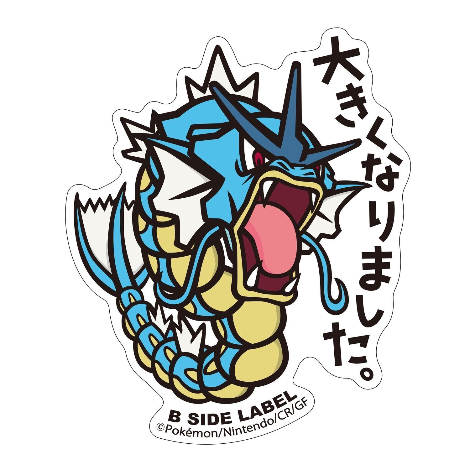 Gyarados B-Side Label Sticker