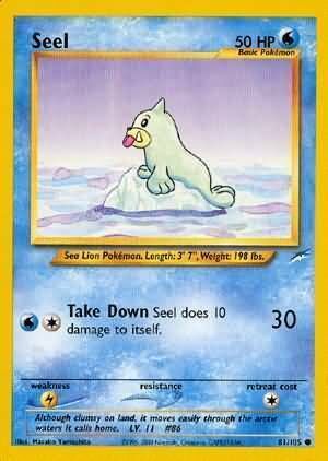 Seel - 81/113 - Unlimited - EN