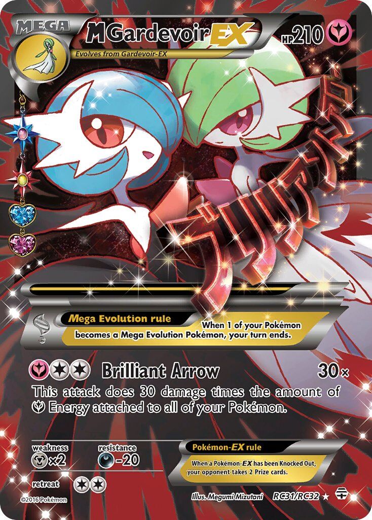 M Gardevoir-EX - RC31/RC32 - EN M Gardevoir-EX - RC31/RC32 - EN
