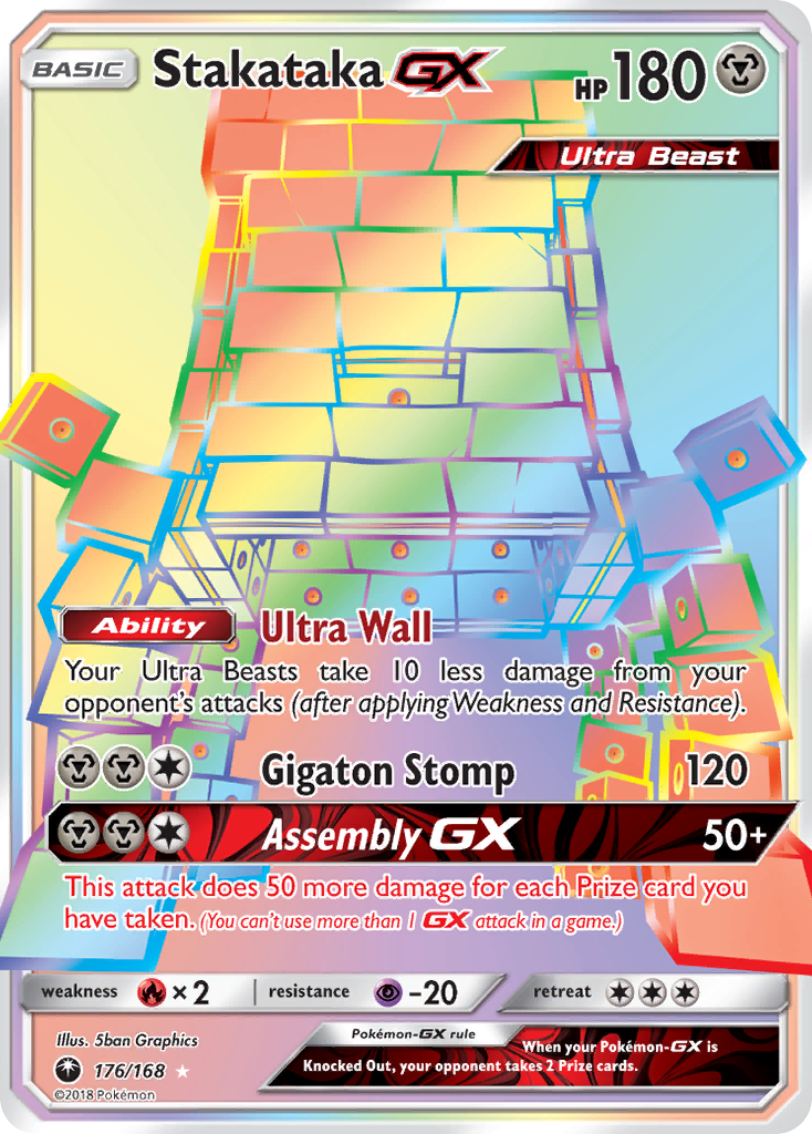Stakataka-GX - 176/168 - EN