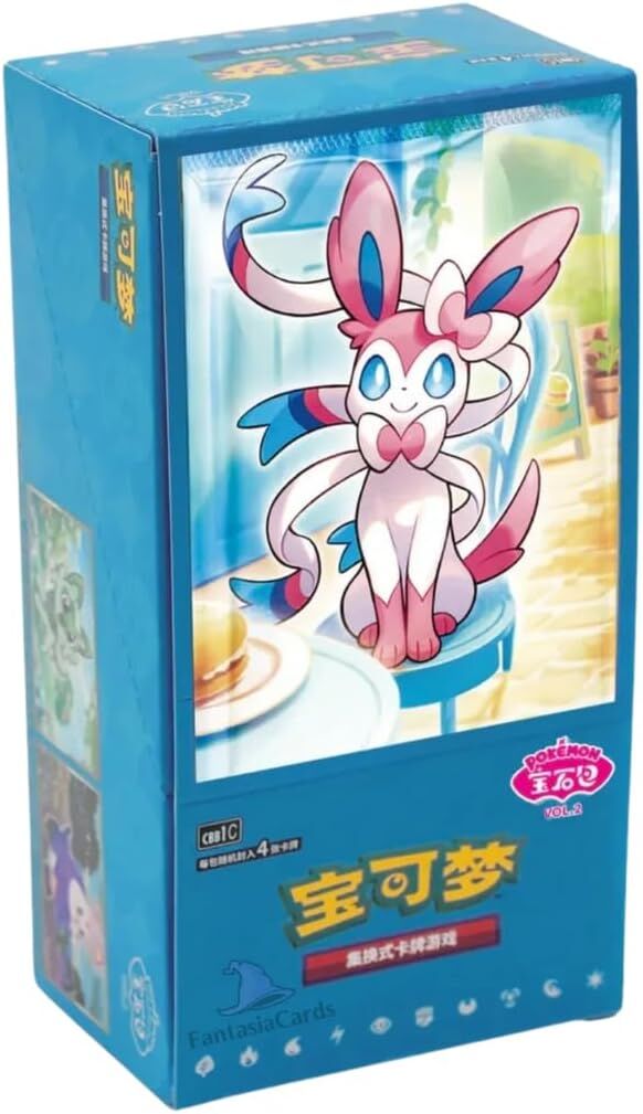 Pokémon TCG: Chinese Gem Pack 2 CBB2C Vol.2 Booster Display (15) - CHN Pokémon TCG: Chinese Gem Pack 2 CBB2C Vol.2 Booster Display (15) - CHN