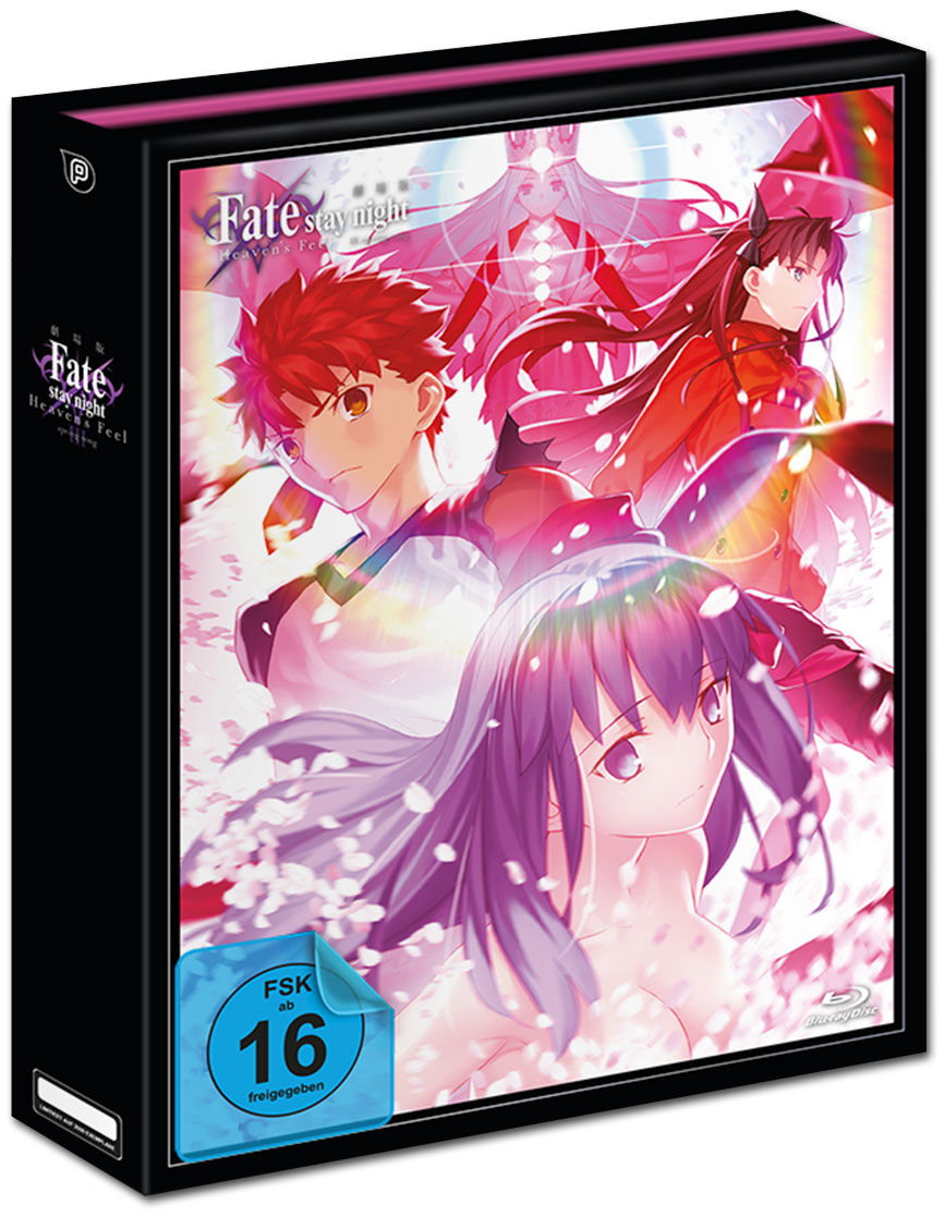 Fate/stay night: Heaven's Feel - III. Spring Song - Limited Edition Blu-ray Fate/stay night: Heaven's Feel - III. Spring Song - Limited Edition Blu-ray