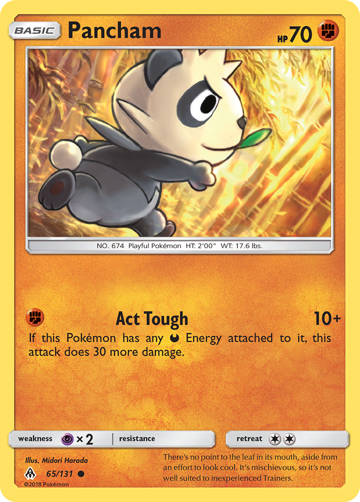 Pancham - 65/165 - EN
