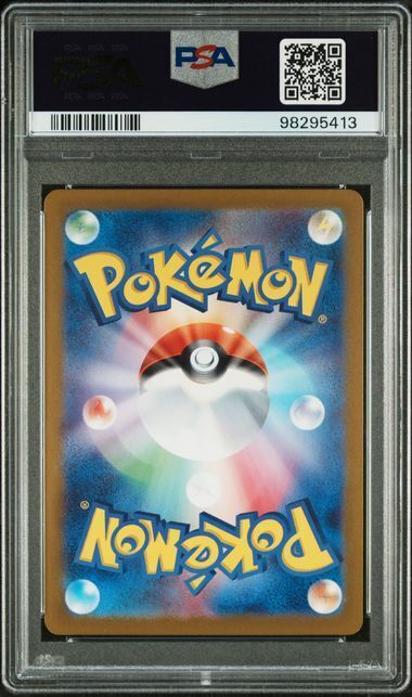 Koraidon ex #360 - sv4a Shiny Treasure ex - PSA 10 GEM-MT - Pokemon