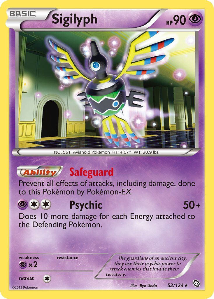 Sigilyph - 52/124 - EN