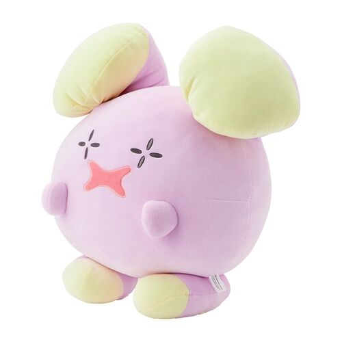 Whismur Plush - 43 cm