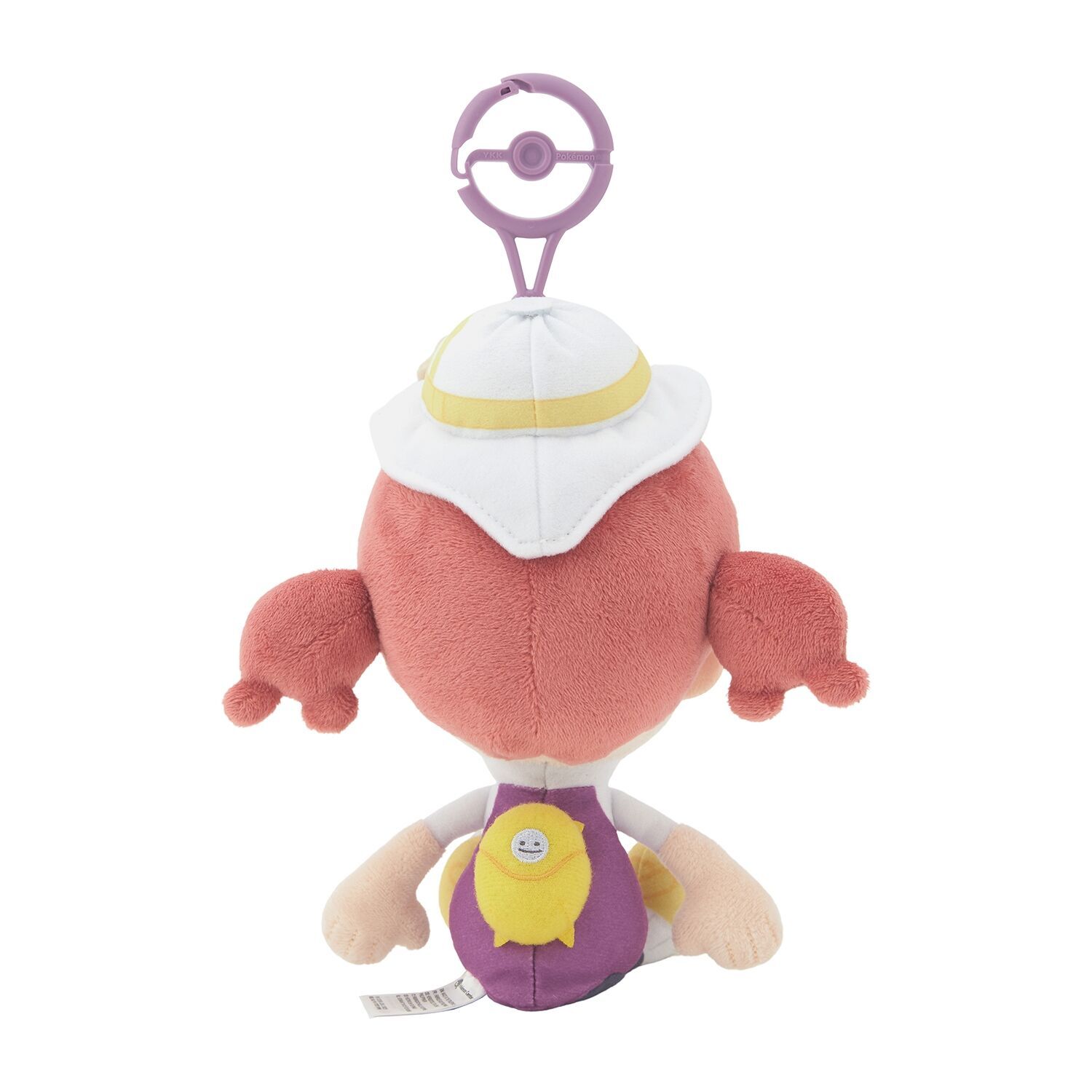 Ditto Plush - 25 cm