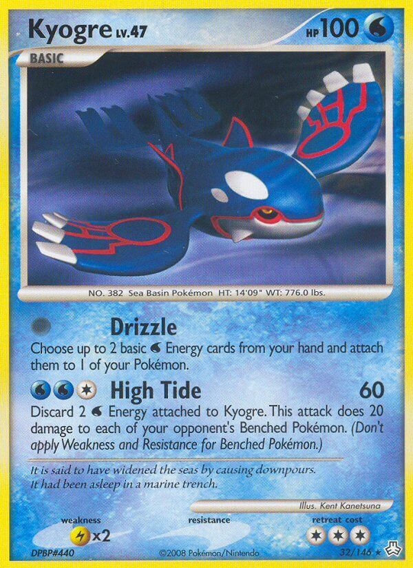 Kyogre - 32/146 - EN