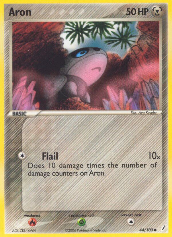 Aron - 44/100 - EN