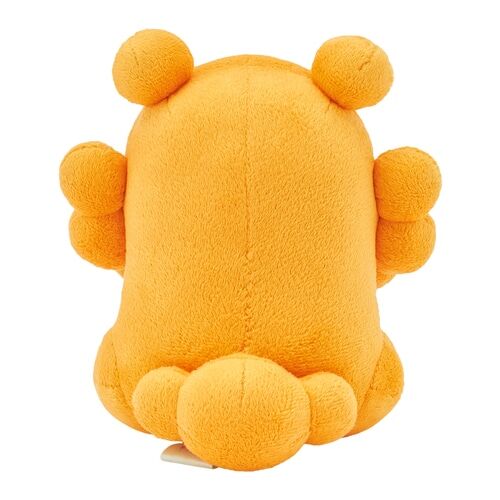 Pokemon Center Original Plush Saiko Soda Refresh Bidoof - 16 cm