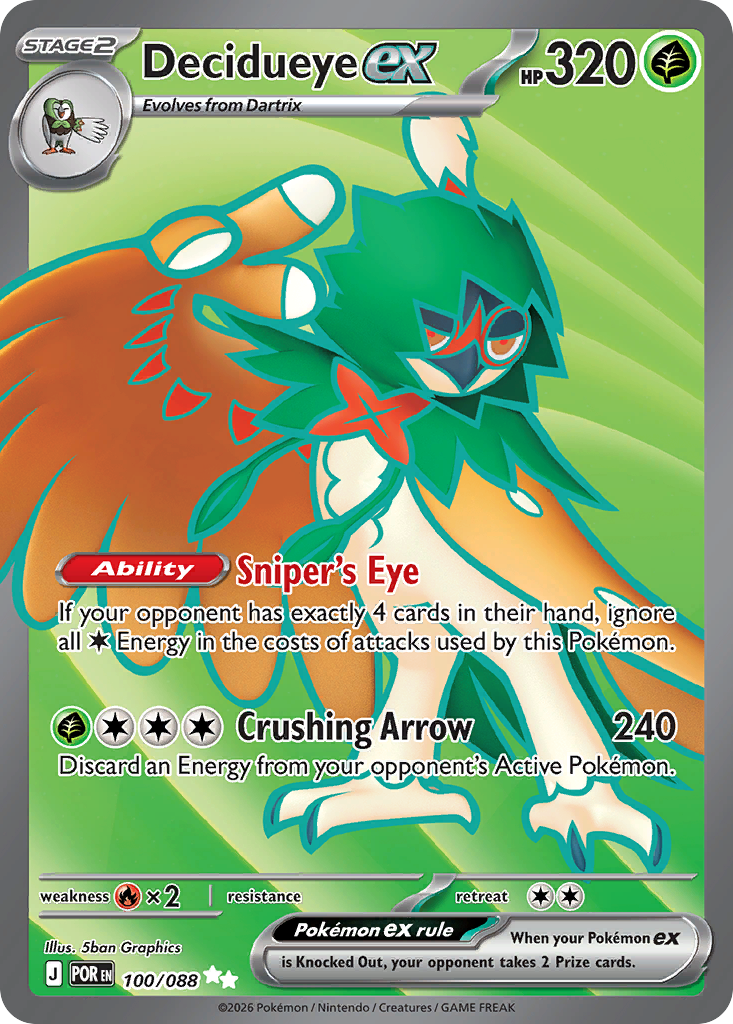 Decidueye ex - 100/088 - EN Decidueye ex - 100/088 - EN