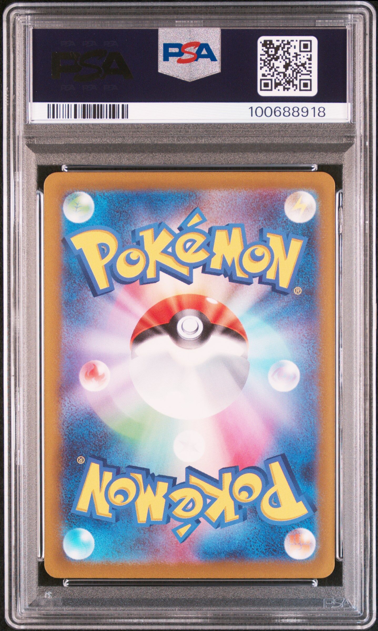 Magnezone 193/172 - s12a VSTAR Universe - PSA 10 GEM-MT - Pokémon