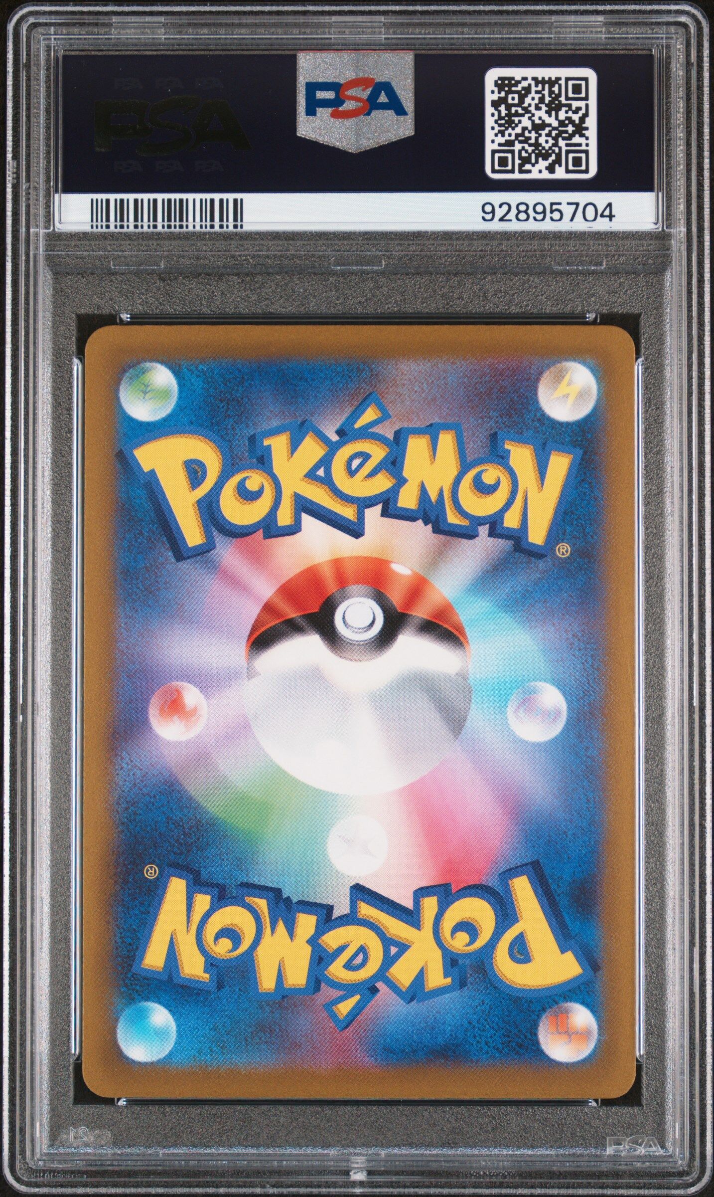 Charizard V 211/172 - s12a VSTAR Universe - Full Art - PSA 10 GEM-MT - Pokémon
