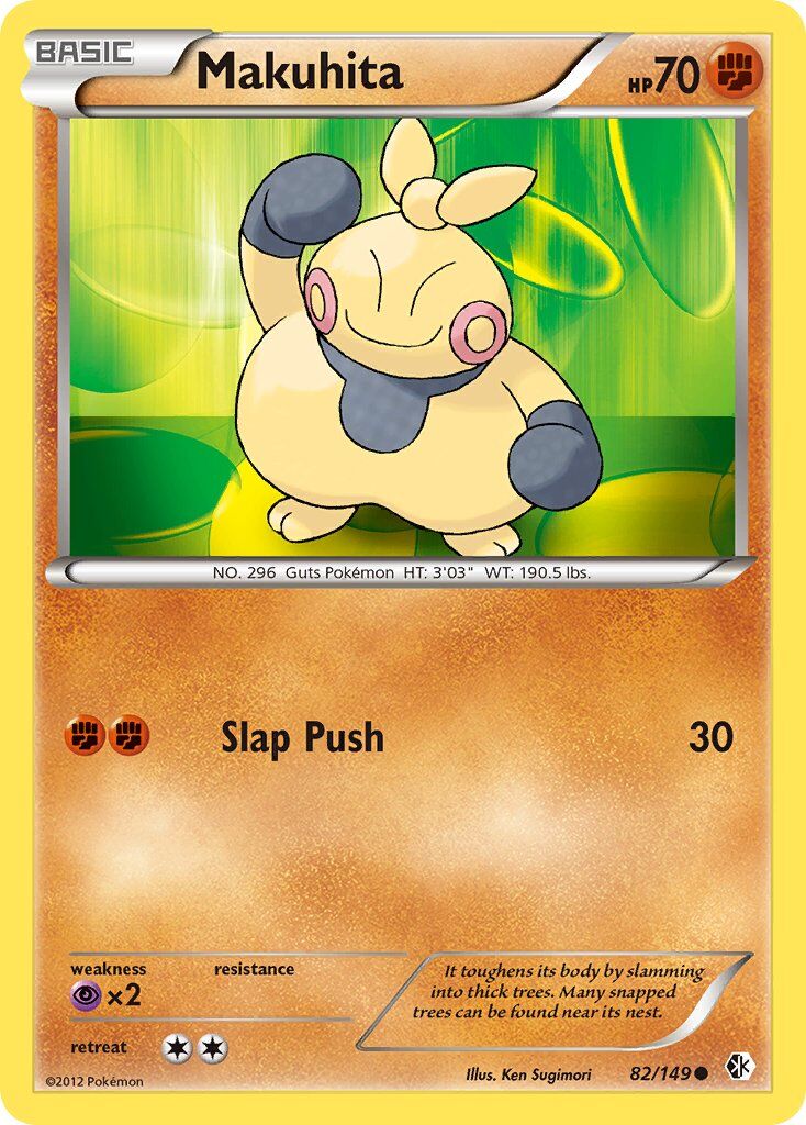 Makuhita - 82/149 - EN Makuhita - 82/149 - EN