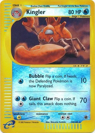Machop - 117/165 - Reverse Holo - EN