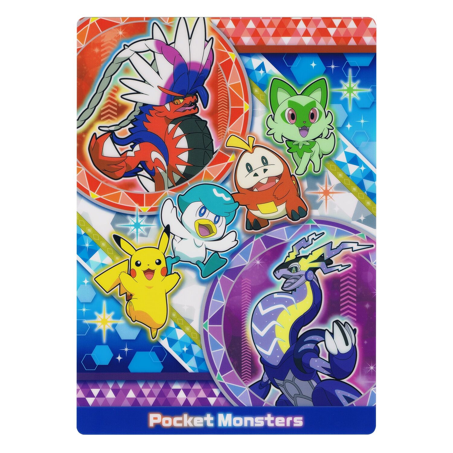 Pokemon Center Original Shitajiki (new semester 2023)