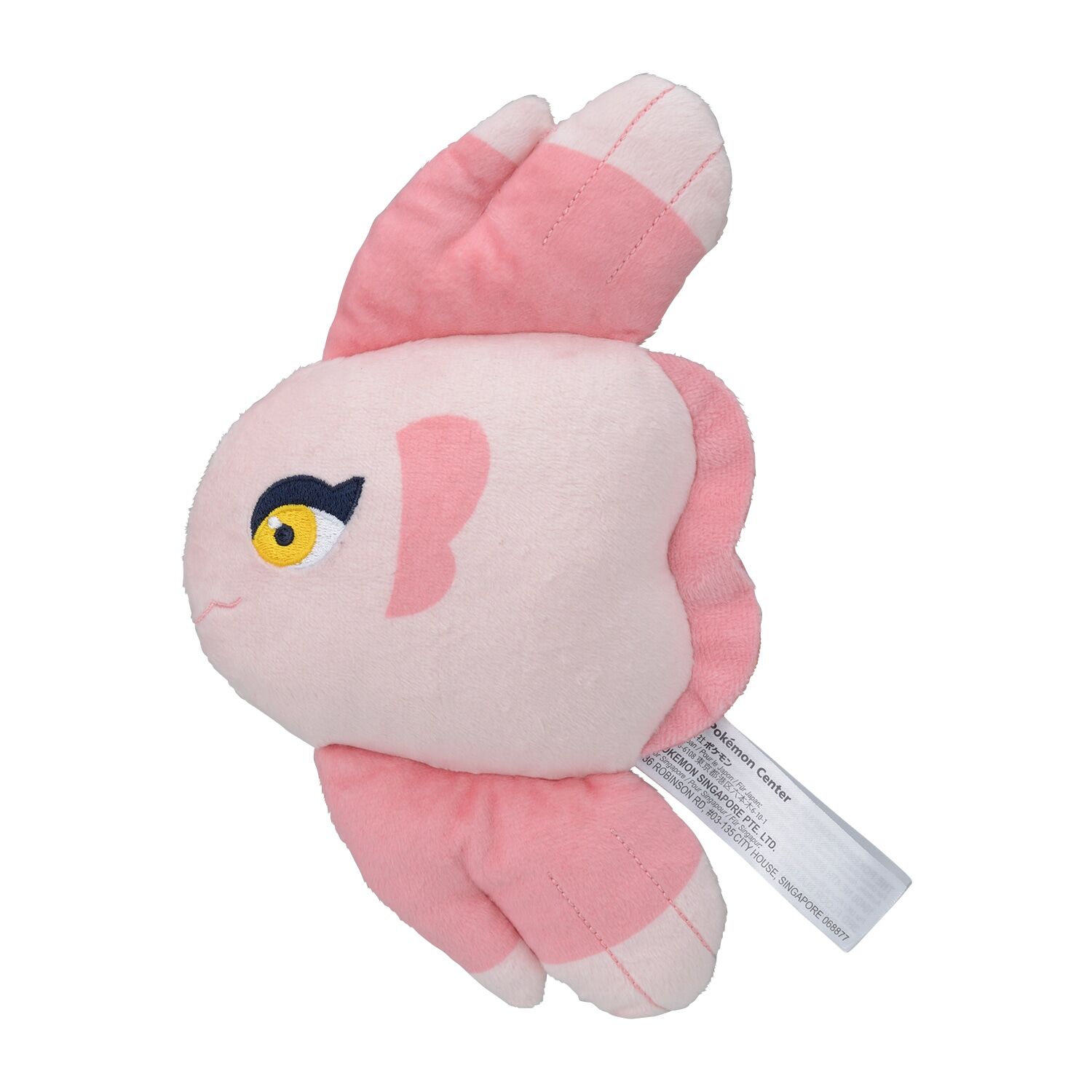 Alomomola Sitting Cuties Plush - 20 cm