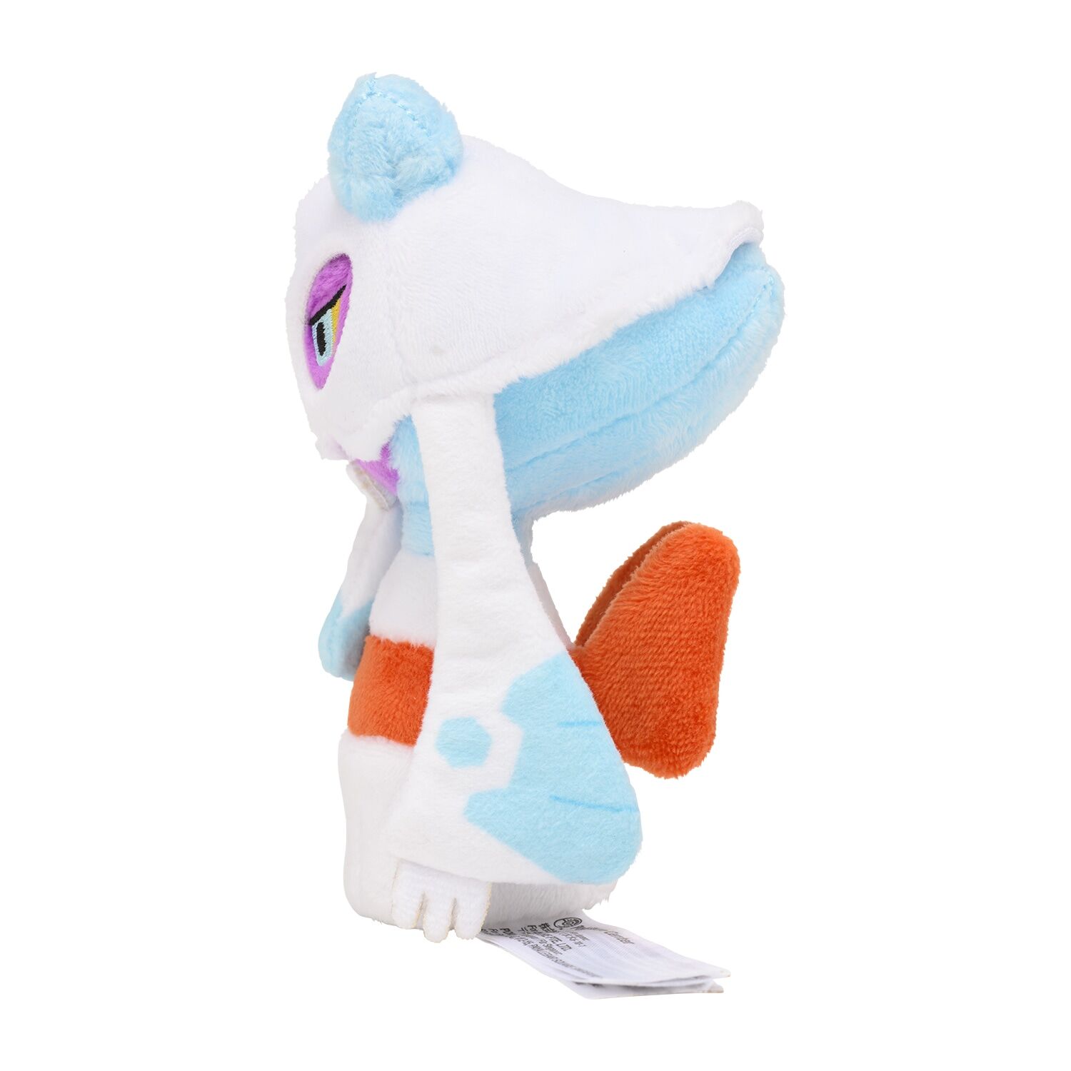 Froslass Sitting Cuties Plush - 13.6 cm