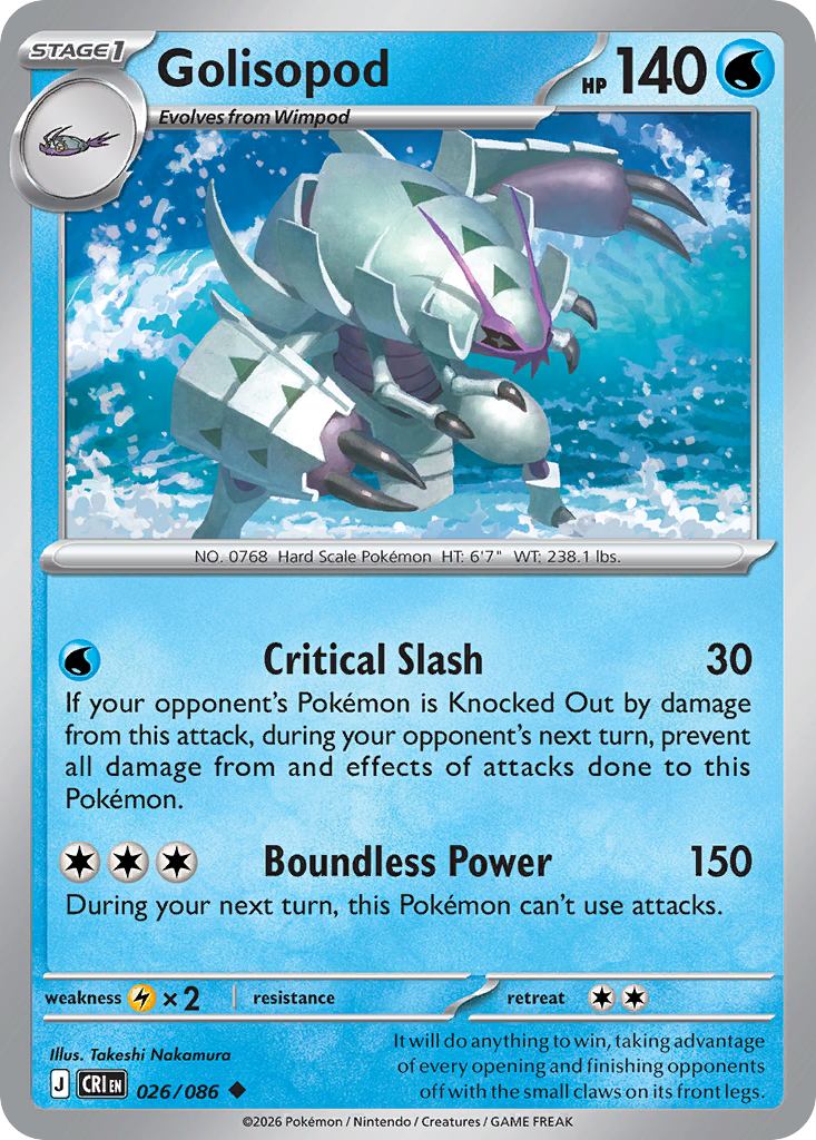 Golisopod - 026/086 - EN Golisopod - 026/086 - EN