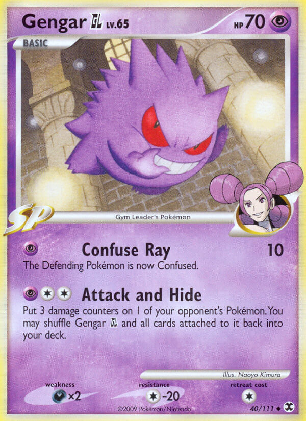 Gengar GL - 40/111 - EN