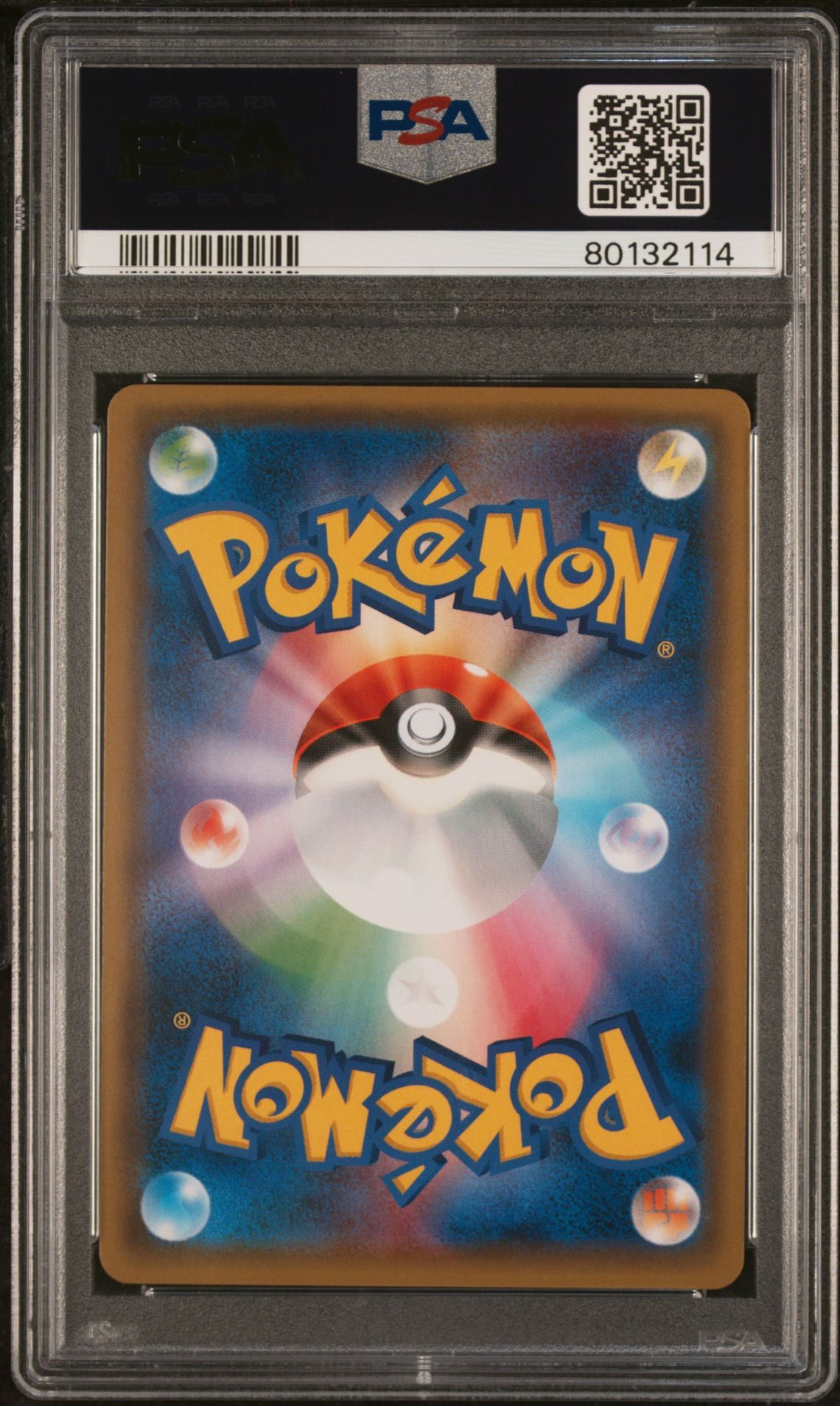 Gardevoir 408/S-P - Japanese Pokémon Center Promo - PSA 9 MINT - Pokémon