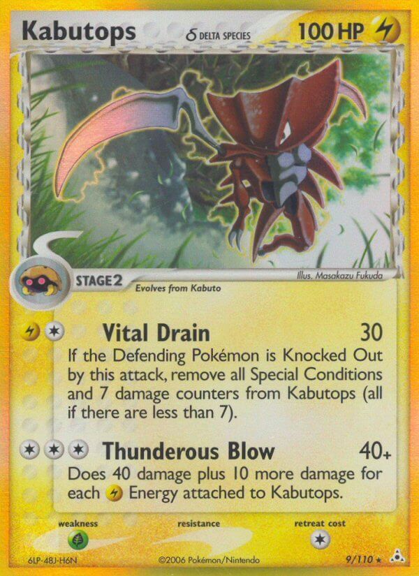 Kabutops - 9/110 - EN Kabutops - 9/110 - EN