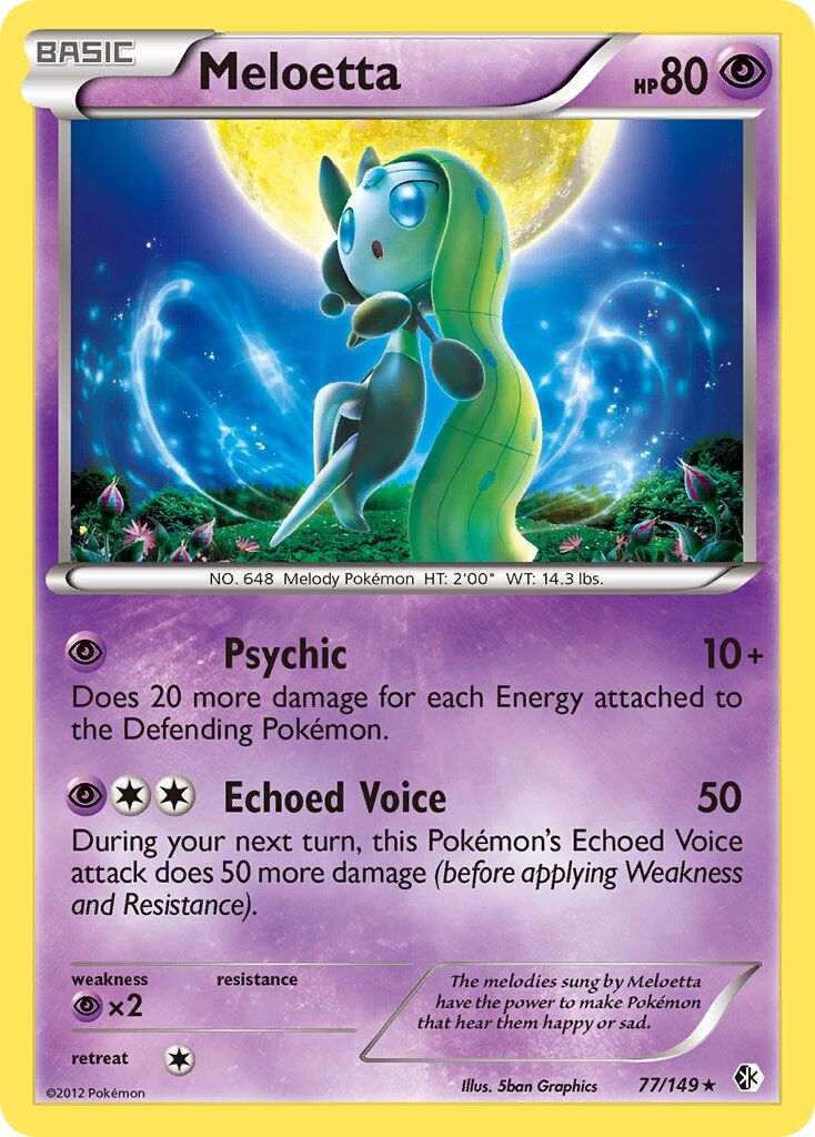 Meloetta - 77/149 - EN Meloetta - 77/149 - EN