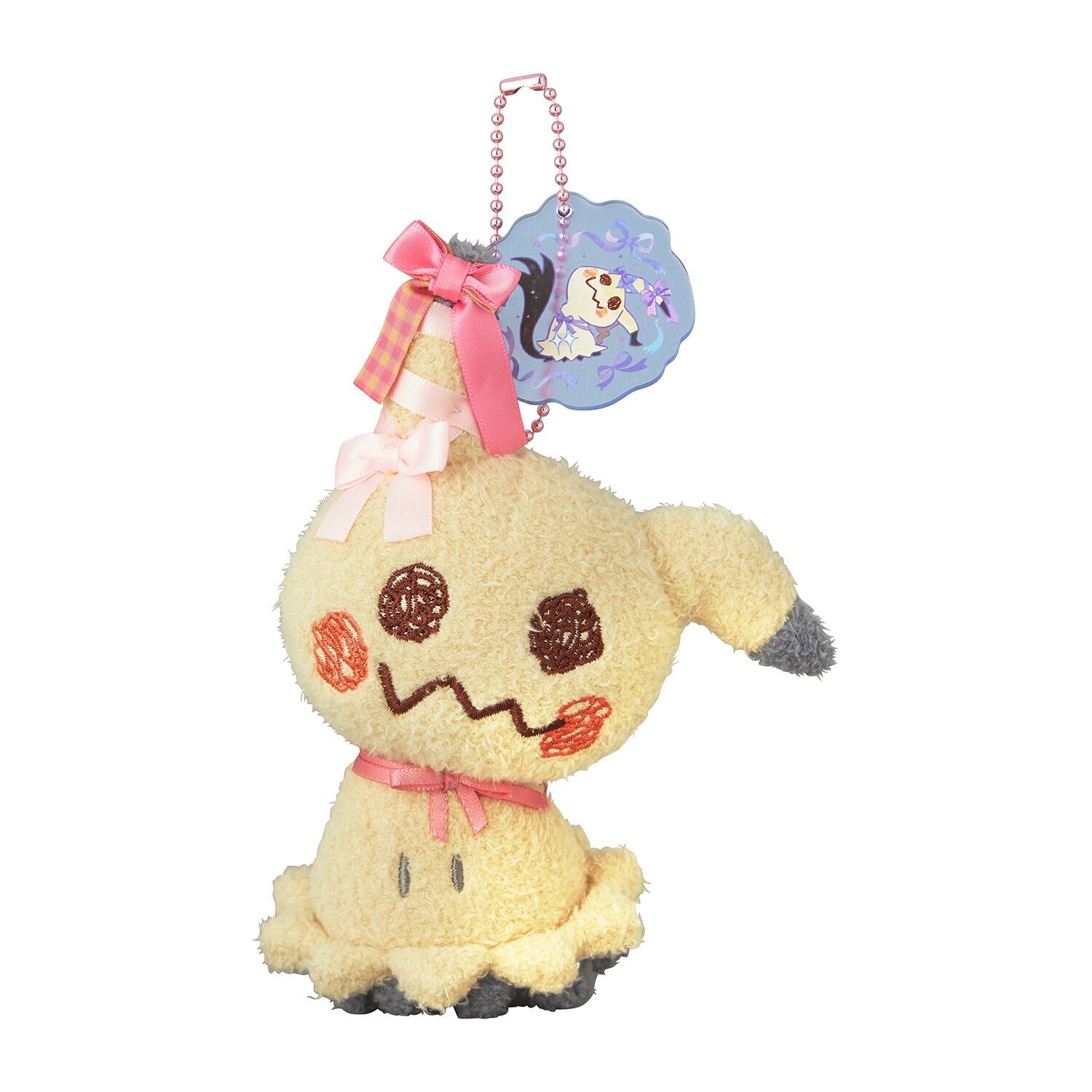 Mimikyu Mascot Plush - 16 cm
