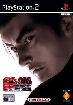 Tekken Tag Tournament - OVP - PS2 - DE