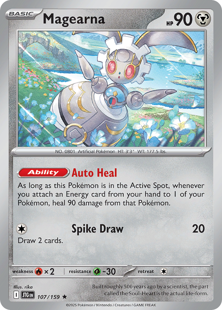 Magearna - 107/159 - EN