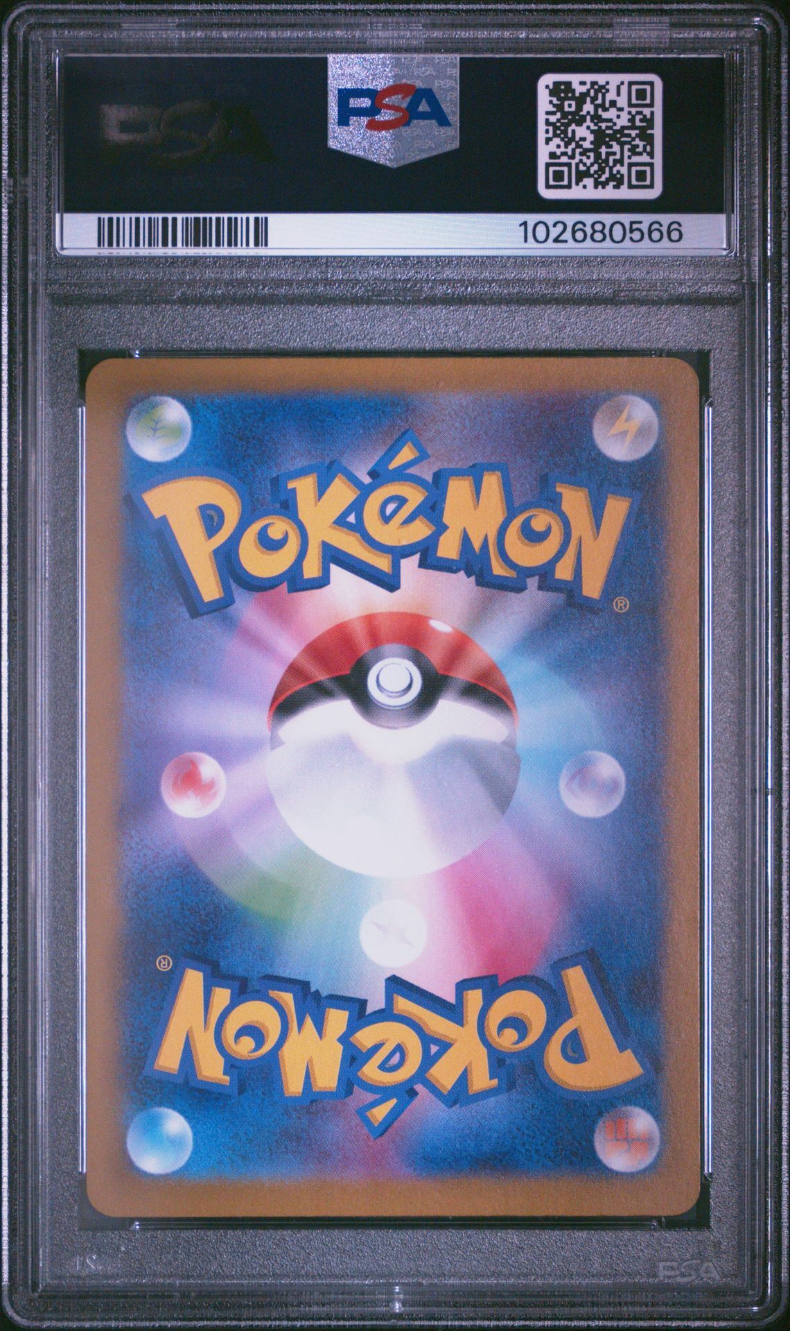 Mew ex 347/190 - 2023 Japanese Shiny Treasure ex - Special Art Rare - PSA 9 MINT - Pokémon