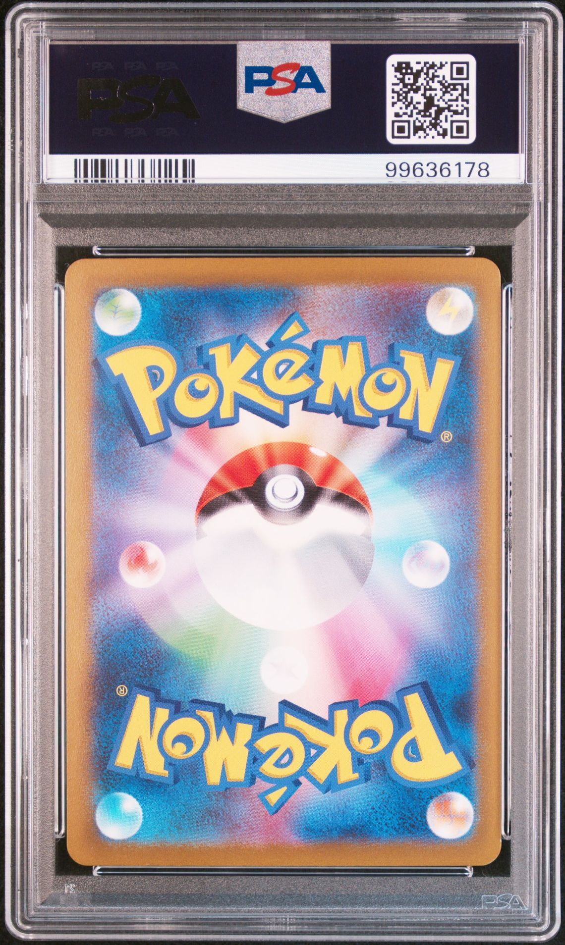 Grimer 088/165 - sv2a Pokemon 151 - Master Ball Reverse Holo - PSA 10 GEM-MT - Pokémon