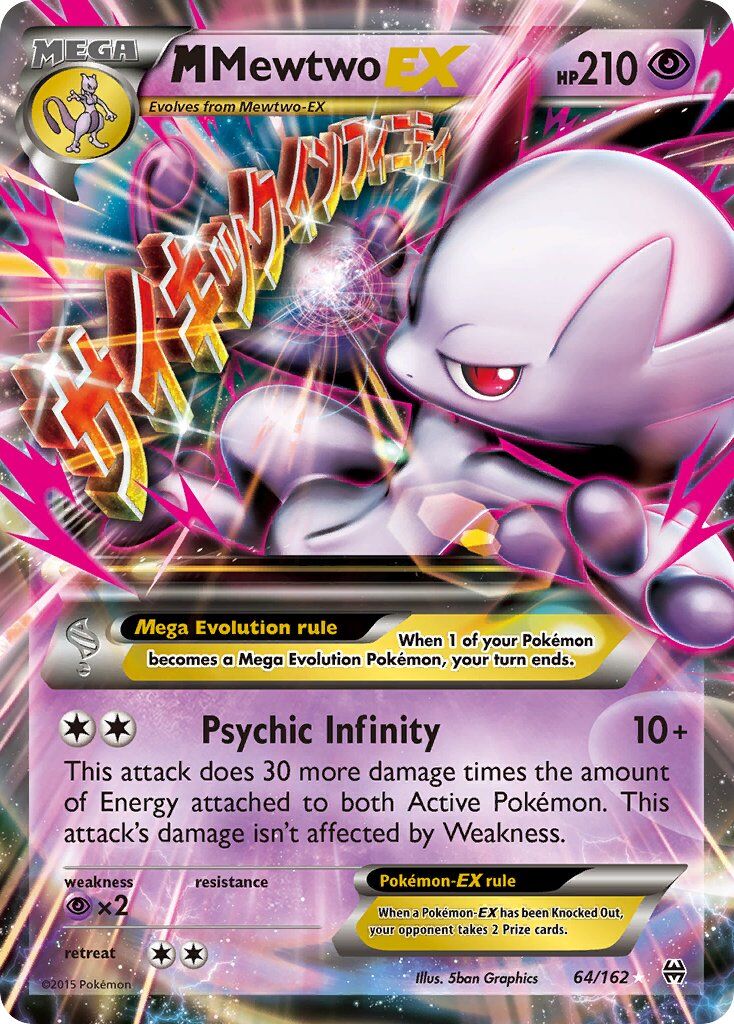 M Mewtwo-EX - 64/162 - EN M Mewtwo-EX - 64/162 - EN
