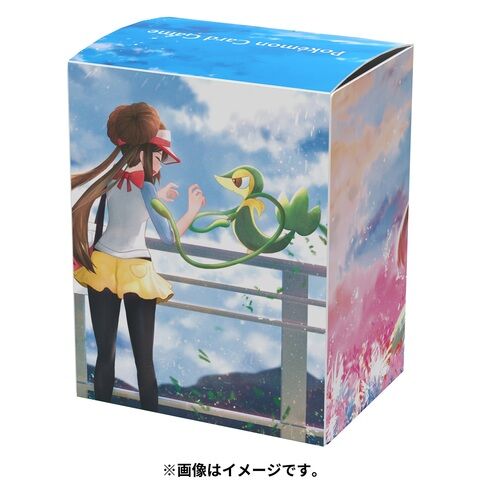 Pokémon Jaroda & Mei - Deck Box Pokémon Jaroda & Mei - Deck Box