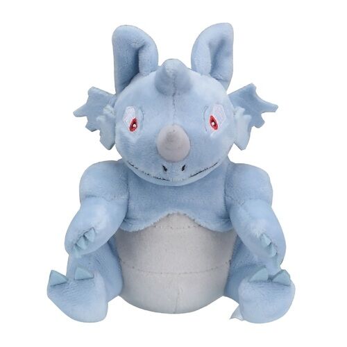Rhydon Sitting Cuties Plush - 17 cm Rhydon Sitting Cuties Plush - 17 cm