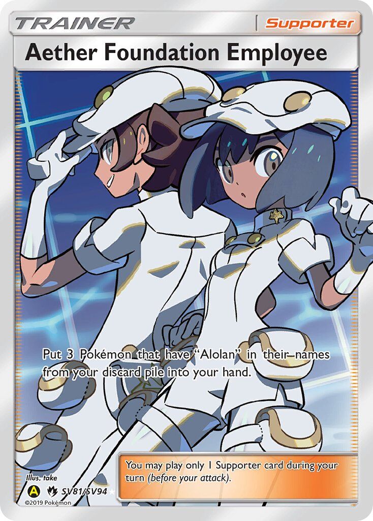Aether Foundation Employee - SV81/SV94 - EN