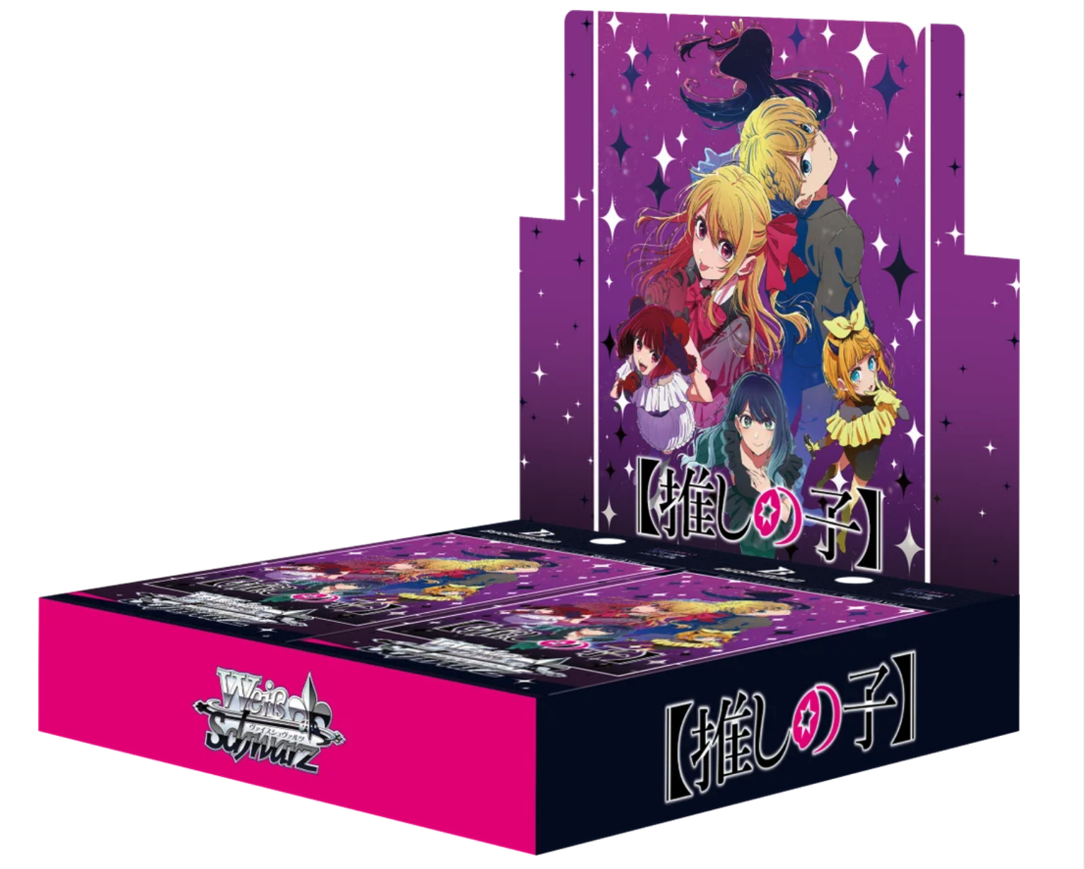 Weiß Schwarz - Oshi No Ko Vol.3 Booster Display (10 packs) - JP