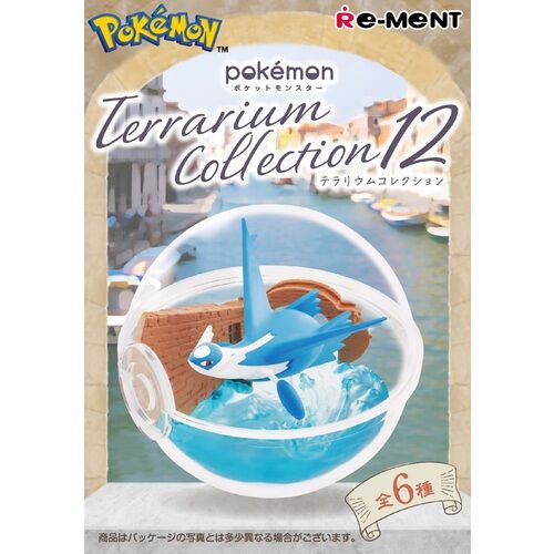 Re-ment Pokemon Terrarium Collection Vol.12 (1 Random) Re-ment Pokemon Terrarium Collection Vol.12 (1 Random)