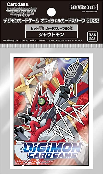 digimon-card-game-official-sleeves-2022-shoutmon Digimon Card Game Official Sleeves 2022 Shoutmon