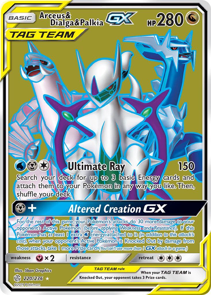 Arceus & Dialga & Palkia-GX - 220/236 - EN Arceus & Dialga & Palkia-GX - 220/236 - EN
