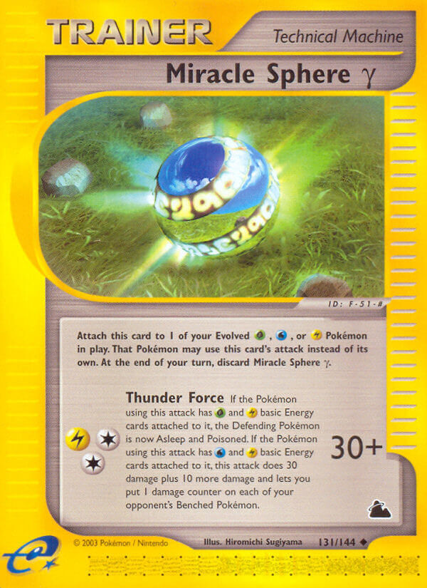 Miracle Sphere 𝛾 - 131/144 - EN