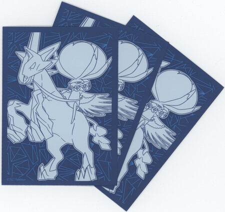 Pokémon TCG: Chilling Reign Ice Rider Calyrex Sleeves / Hüllen Pokémon TCG: Chilling Reign Ice Rider Calyrex Sleeves / Hüllen