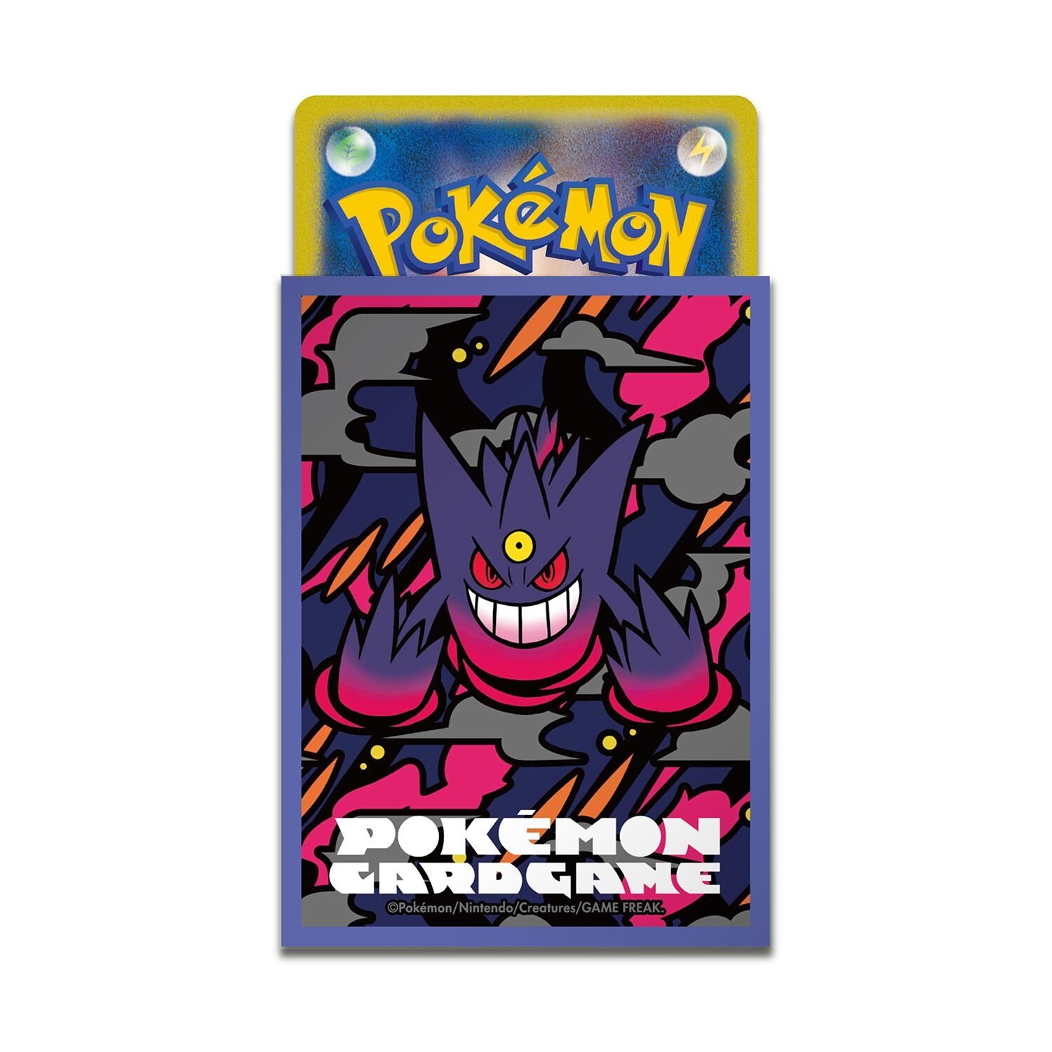 Pokemon Center Deck Sleeves Shield Premium Matte - Mega Gengar (Purple)
