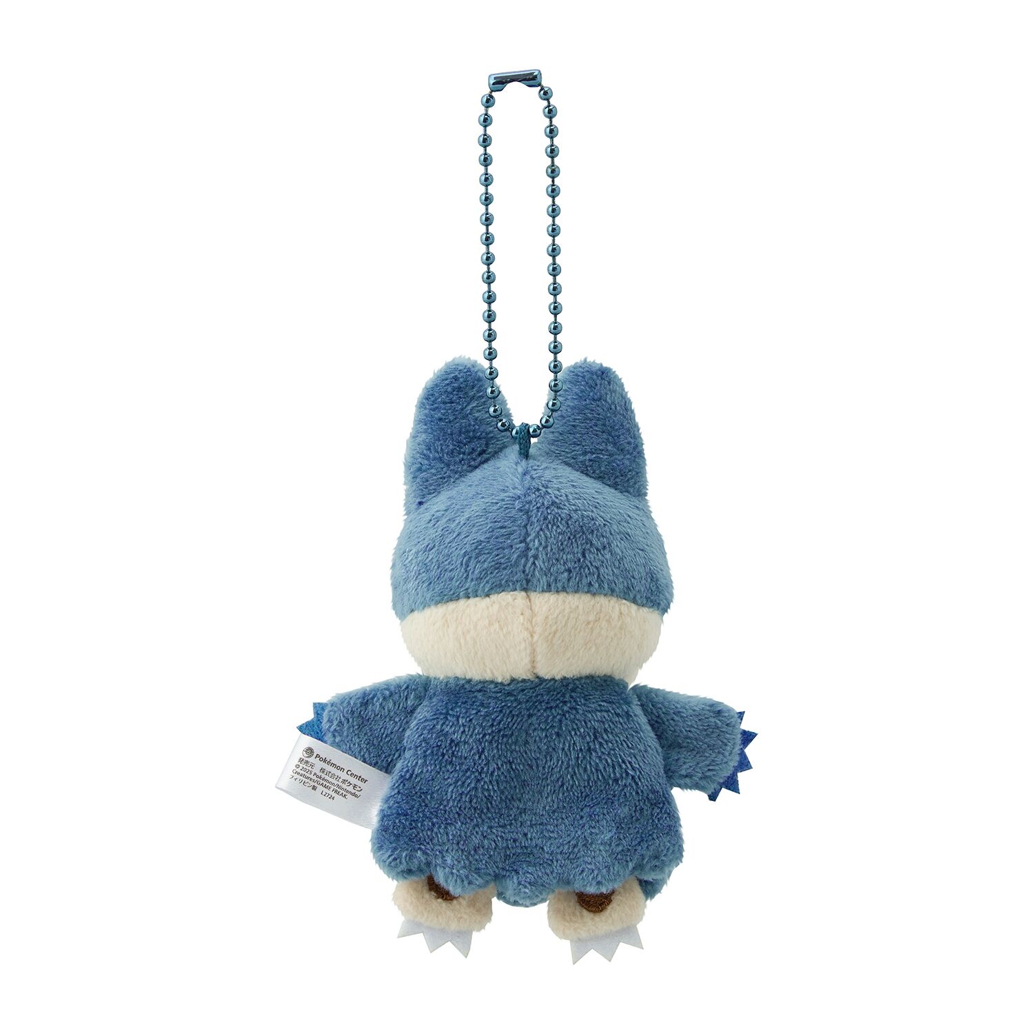 Fingerpuppe Maskottchen Papemon Munchlax