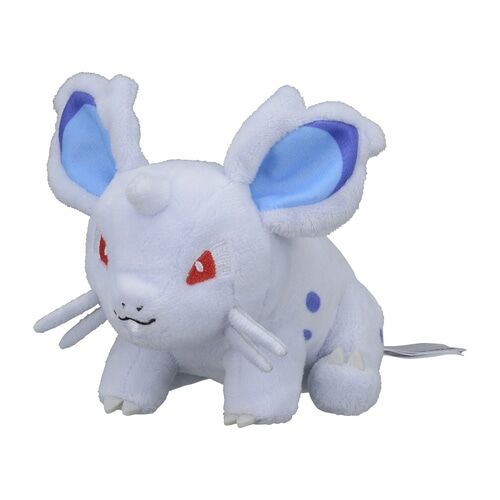 Nidoran Sitting Cuties Plush - 13 cm