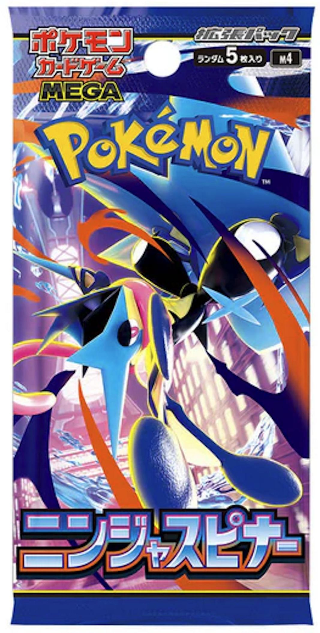 Pokémon Mega Evolution: Ninja Spinner M4 Booster Display (30) - JPN Pokémon Mega Evolution: Ninja Spinner M4 Booster Display (30) - JPN
