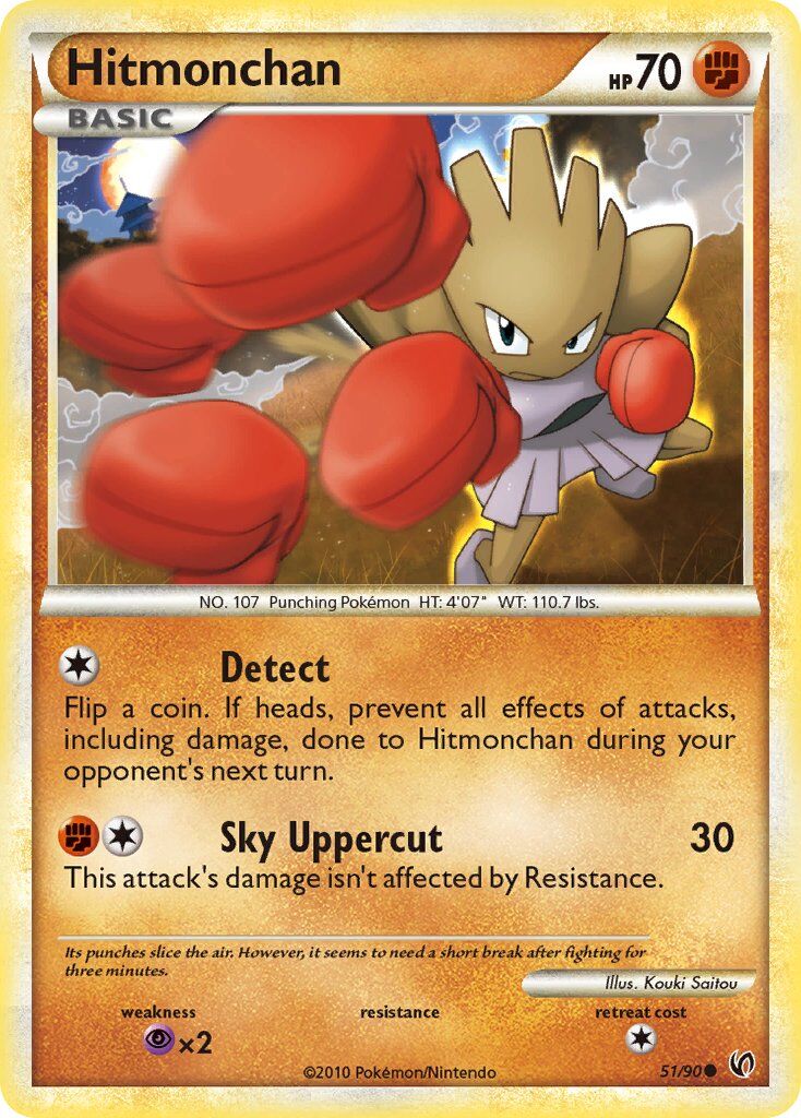 Hitmonchan - 51/91 - EN